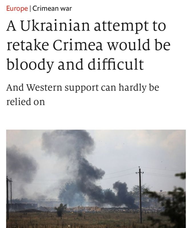 ���� ������� �������� �� ����������� ����� � 2023 ����