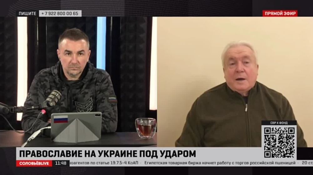 ���� Z �� 27.11.22. �������� �������, ���-������� ��������� ����, ����������� ����� �������
