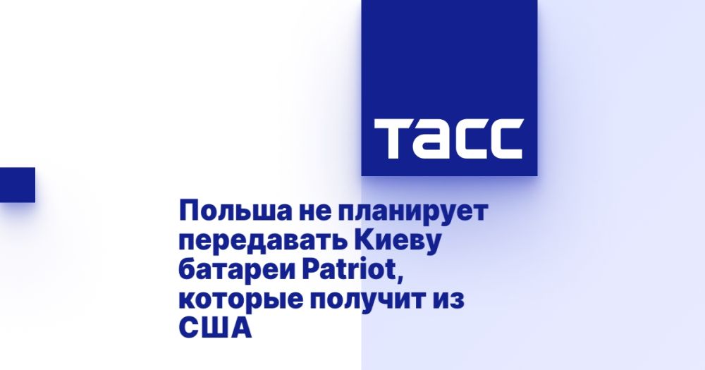 ������ �� ��������� ���������� ����� ������� Patriot, ������� ������� �� ���