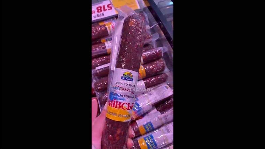 � ����������� ��������� ����� ��������� ������������������ ����������� �������