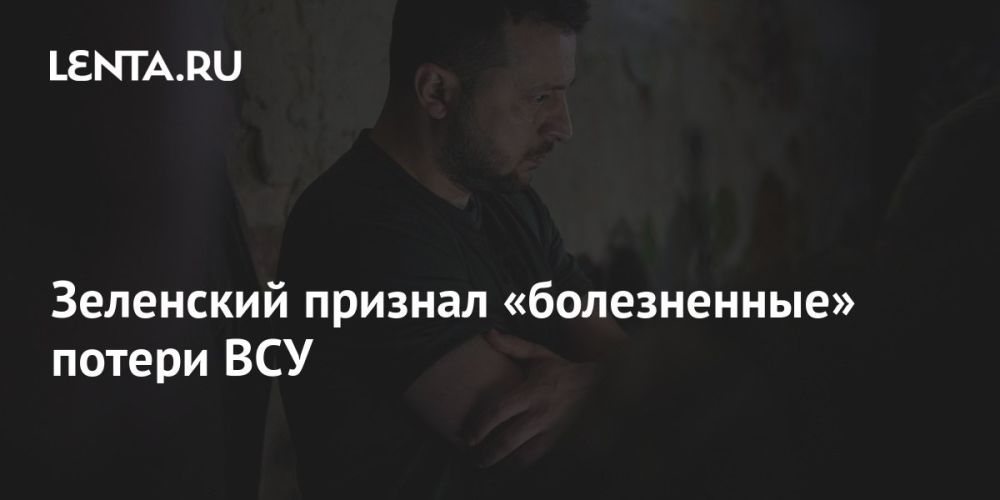 ���� ��������: ���� ������ ���� ���������, �� � ��� ������ ���