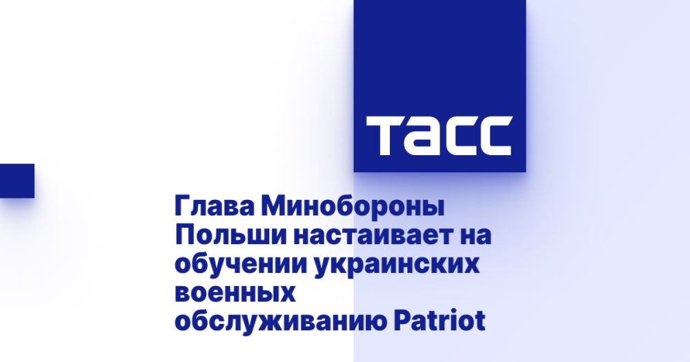 ����� ���������� ������ ���������� �� �������� ���������� ������� ������������ Patriot