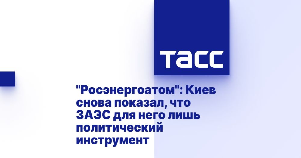 "�������������": ���� ����� �������, ��� ���� ��� ���� ���� ������������ ����������