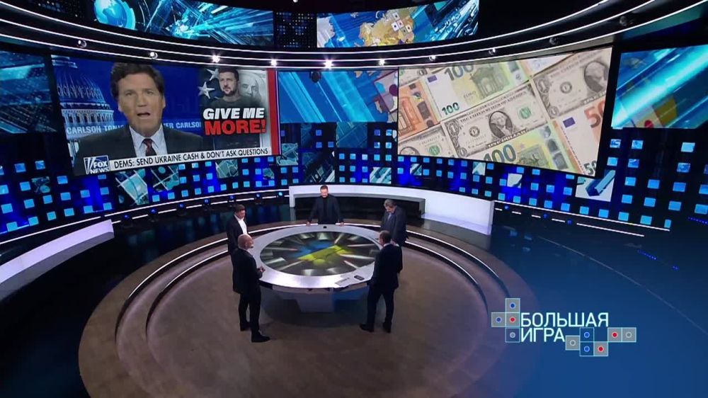 �������� �������: ������ �� ����������, ����������� ����� ��������� � ���� ������, ���?� �� ����� �������� �� � ���������� ���������, �� � �����-�� ������, �� �� ���� ��� ���� �� ���������� �����