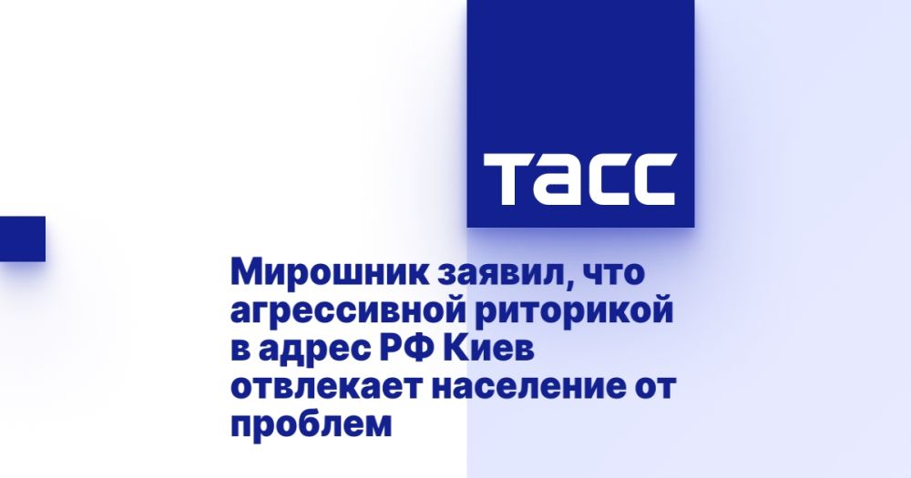 �������� ������, ��� ����������� ��������� � ����� �� ���� ��������� ��������� �� �������
