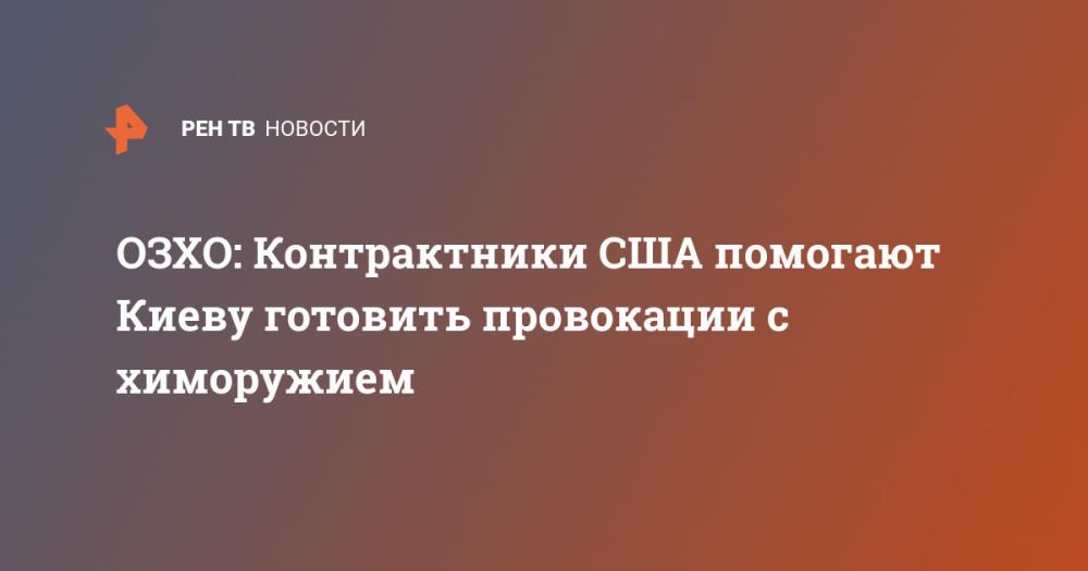 ����: ������������ ��� �������� ����� �������� ���������� � ����������