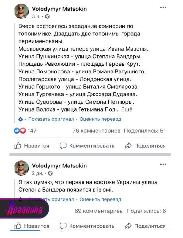 ���� ���������: ����� �������� ������ �� ����� ����������, ��� ������ ����� ���� � ��������, ��������� ���������, �������� ��������, ����, �����, �������� �����