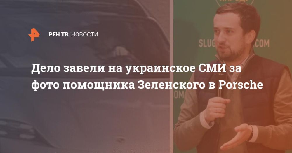 ���� ������ �� ���������� ��� �� ���� ��������� ���������� � Porsche