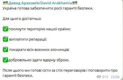 �������� ���������� ����� �������� ������� ����� ������� ������� ��� ������ ������ ����������� � �������