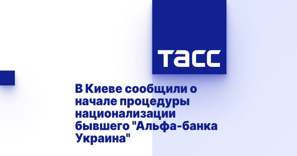 � ����� �������� � ������ ��������� �������������� ������� "�����-����� �������"