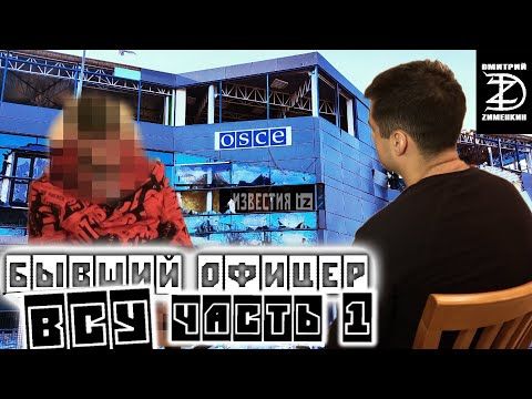 ������� ��������: . "���� �������� �� ������� � ����������� ������� ���� � ������� ����� �������������"