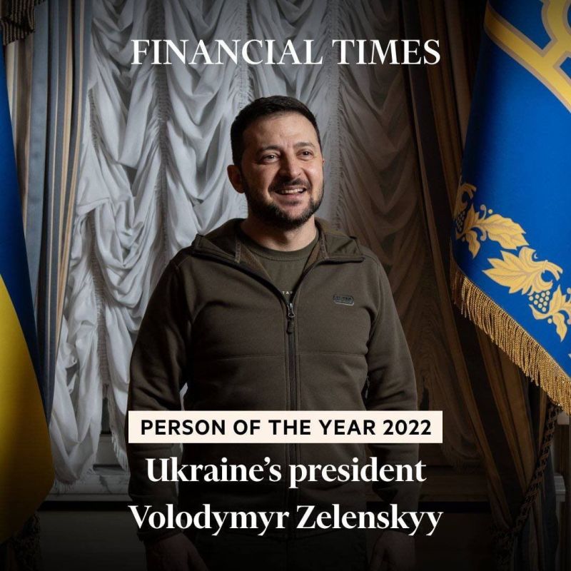 ������ ����������: � ������������ ������ ������������ �����������, Financial Times �������� ���������� ��������� ����
