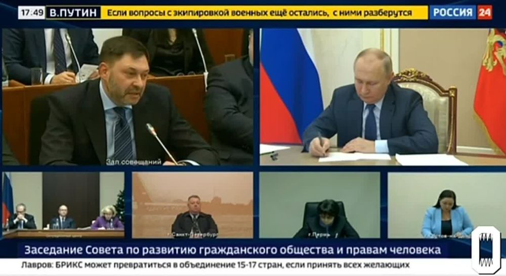 Член СПЧ Кирилл Вышинский предложил Путину ввести уголовную ответственность за русофобию