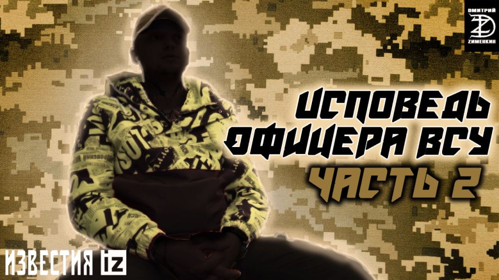 ������� ��������: ����� ���������� ������� ������� ���, ������� ������� �� ���� �������