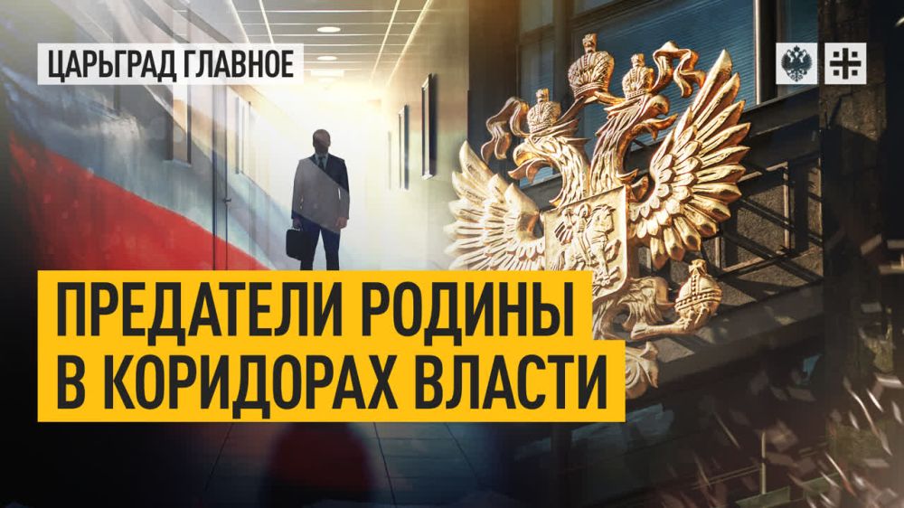 �����, � ������ � ��� � ������� ��������� ��������� ������� �������� - ��� ������ "��������" � �������� ������