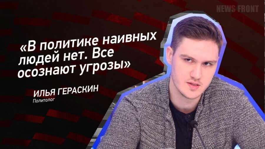 "� �������� ������� ����� ���. ��� �������� ������" - ���� ��������