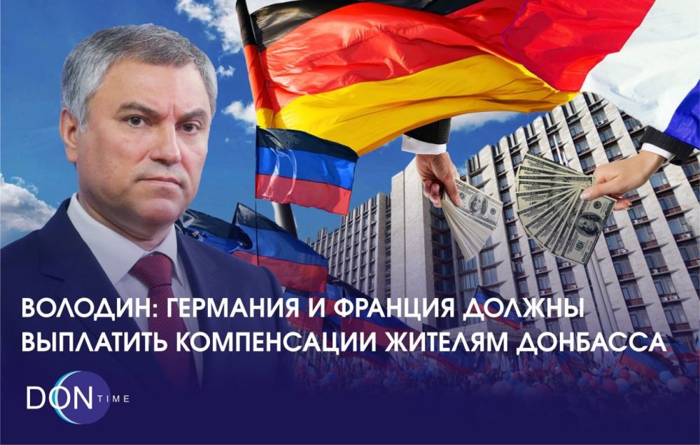 �������: �������� � ������� ������ ��������� ����������� ������� ��������