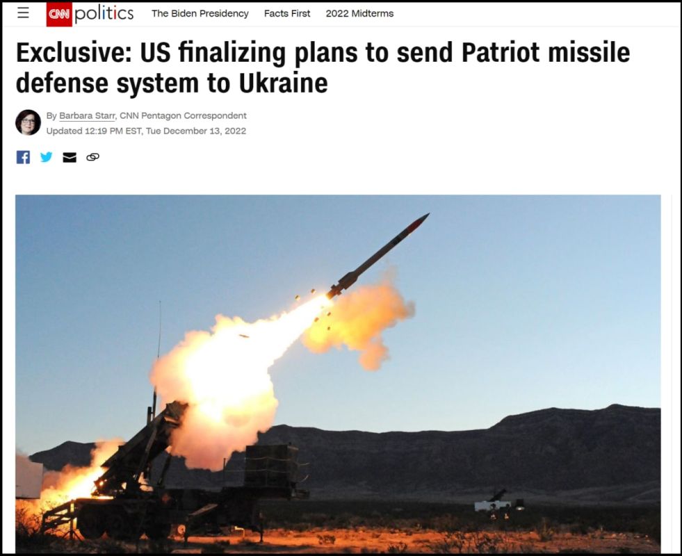 ���� �������: CNN: ������� � �������� ����� ������ Patriot ����� ���� ������������ ��� �� ���� ������