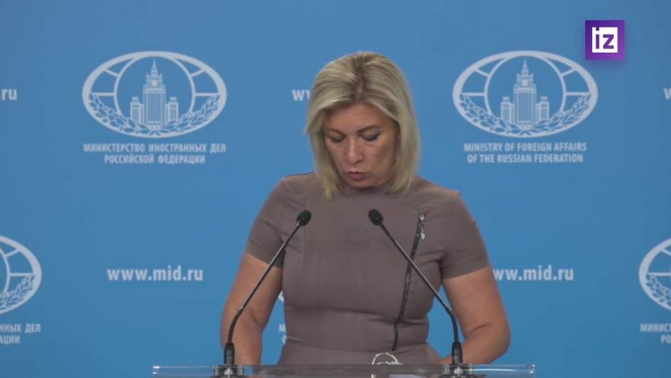 Украина не смогла доказать применение Россией иранских беспилотников