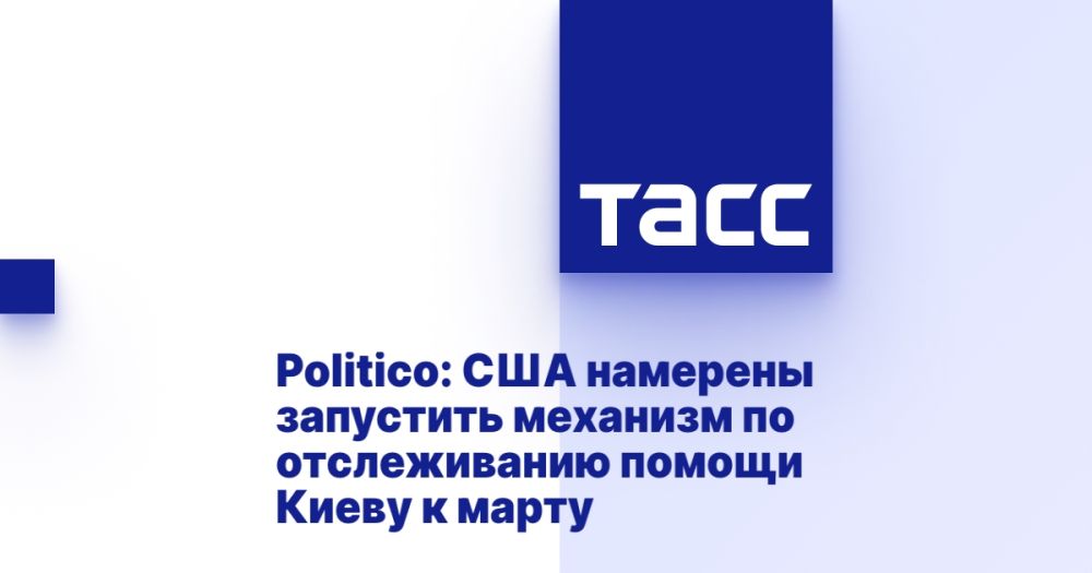 Politico: ��� �������� ��������� �������� �� ������������ ������ ����� � �����