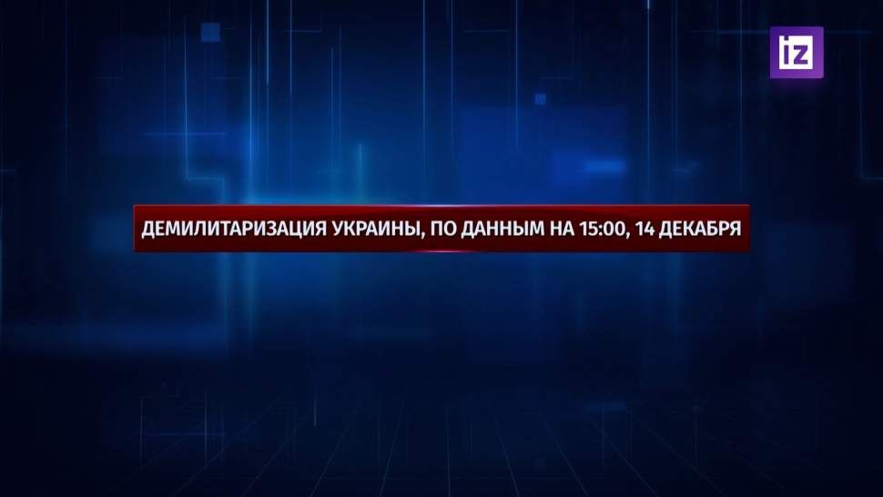 �������� Welt �������������� ����� ������ � ������ ������