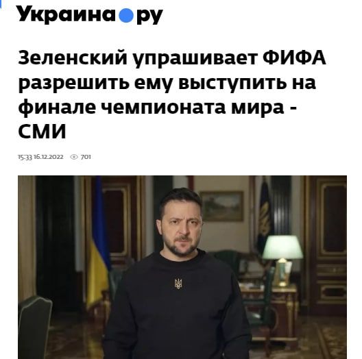 ���� �������: ��������� ���������� ���� ��������� ��� ��������� �� ������ ���������� ���� - ���