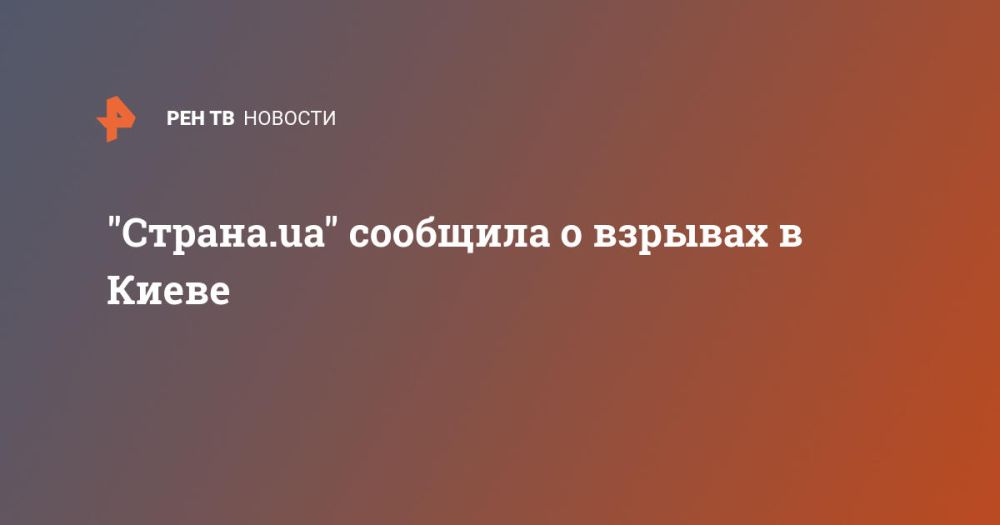 "������.ua" �������� � ������� � �����