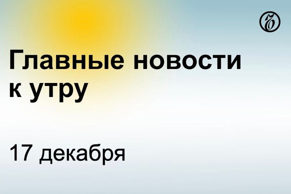 ��������� �������� ����� � ������� ���� ���� ������� � ������������ ����� ����� �����, ������� ������������� � ������� �������� �� �������, ������� ������