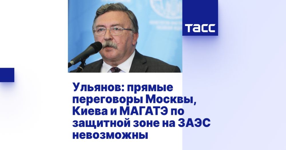 �������: ������ ���������� ������, ����� � ������ �� �������� ���� �� ���� ����������