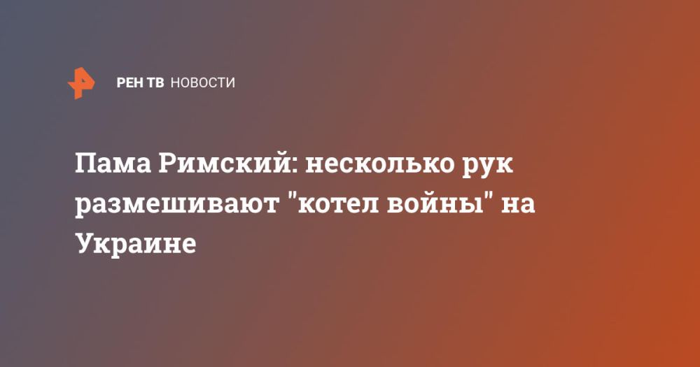 ���� �������: ��������� ��� ����������� "����� �����" �� �������