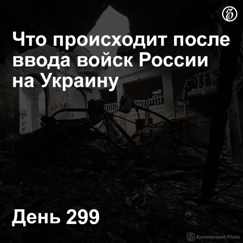 ���������� �������� ����� ����������� ������� �� ��� � � ����������� ����� �� �� 27 �������