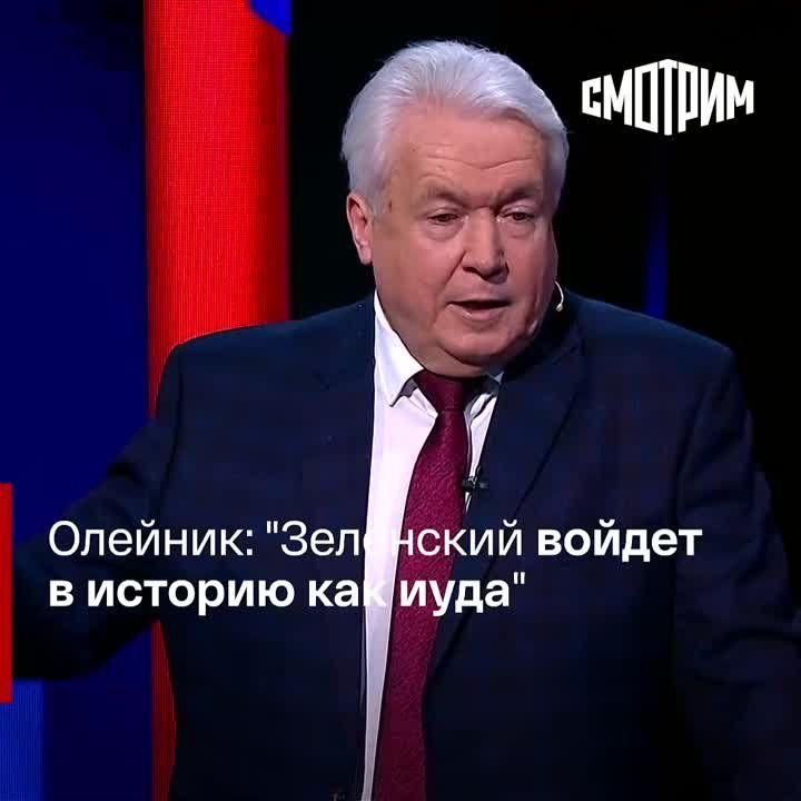 "����� �� �� ��������� �������, � ���������": �������� �������, ������������ �������� �������� �������, � ����� ��������� "����� � ���������� ����������" ������ ���������� � ������� ���������� ��������� �� ����