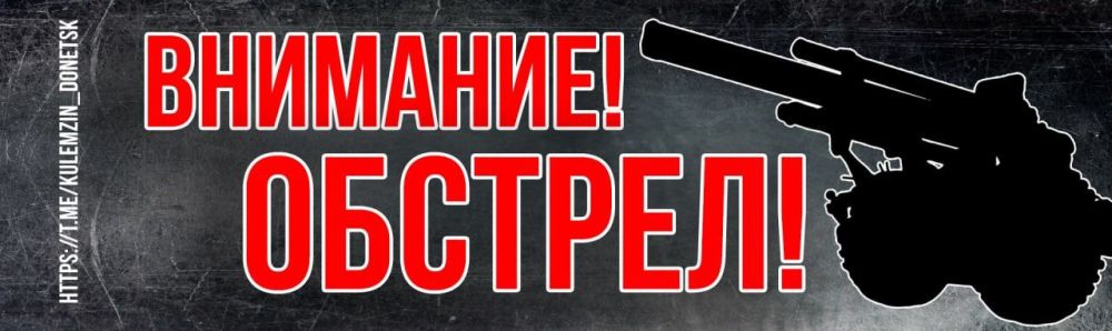 ������� ��������: � 16:35 ������������ ����� �� ������� ��� �� ����� ��������� ������������� � ��������� �������