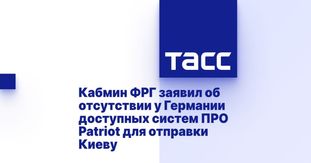 ������ ��� ������ �� ���������� � �������� ��������� ������ ��� Patriot ��� �������� �����