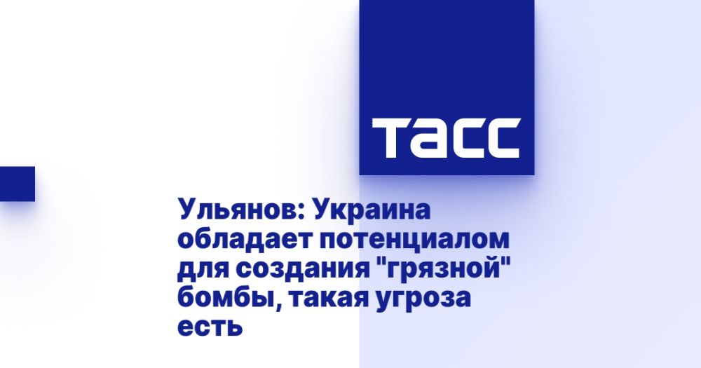�������: ������� �������� ����������� ��� �������� "�������" �����, ����� ������ ����