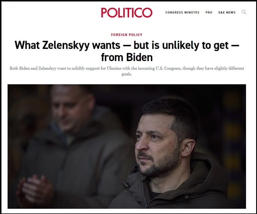 ���� �������: ������������ ������� Politico �� ������� �� ��������� �����, ��� ������� ����� ������ ���������� � �����...