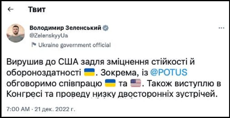 ���� �������: ���� ���������� ���� ����� � ���. ������� ����������� ����� ���������� � ������� � ��������