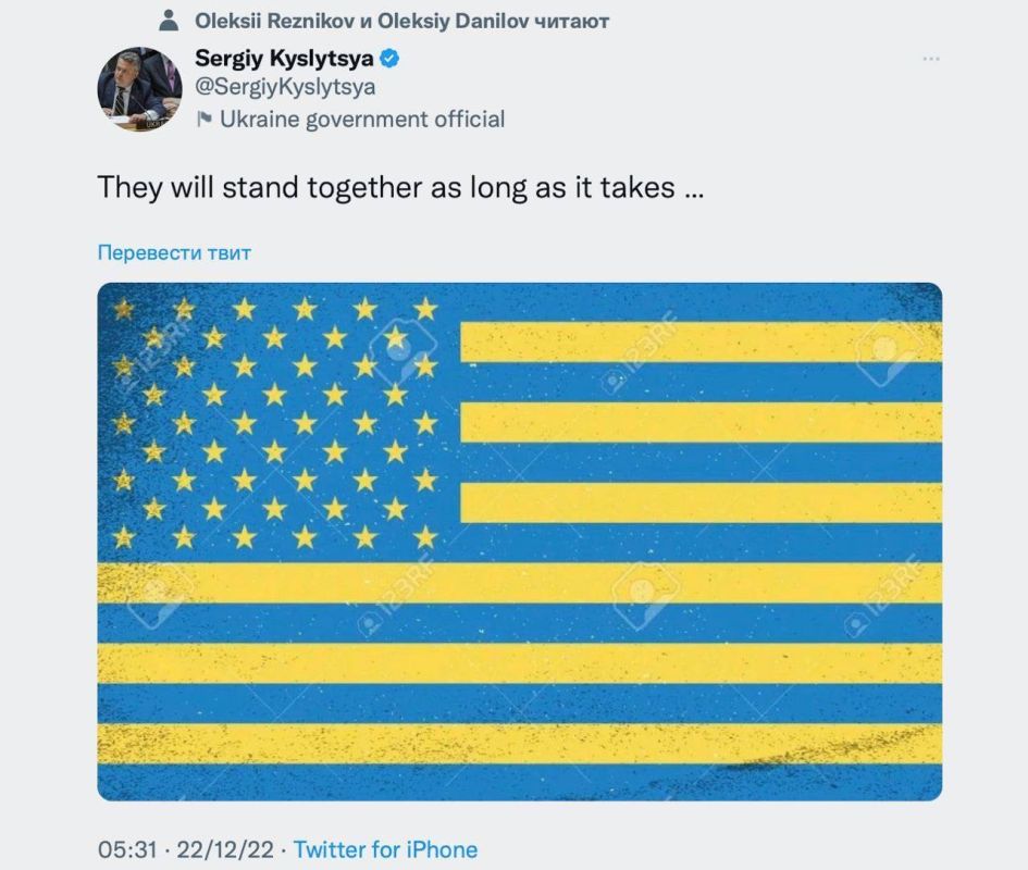 ��������� ������� � ��� ����������� � Twitter ����� ���� �������