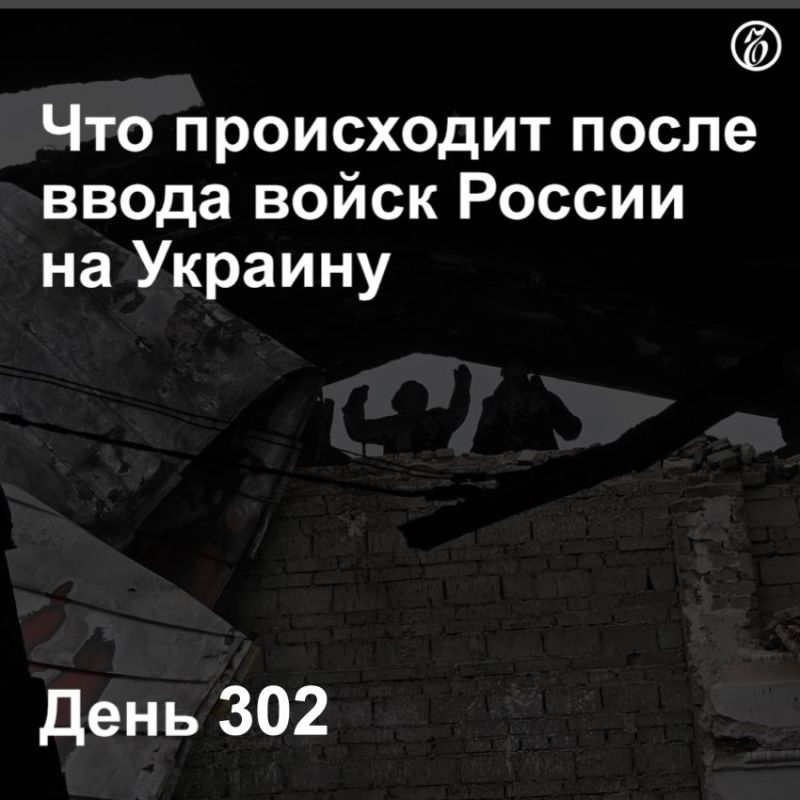 ������� �������, ��� ��� ��������� ��������