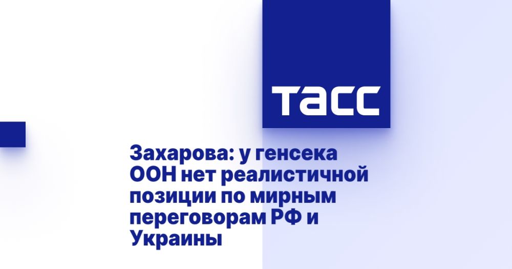 ��������: � ������� ��� ��� ������������ ������� �� ������ ����������� �� � �������