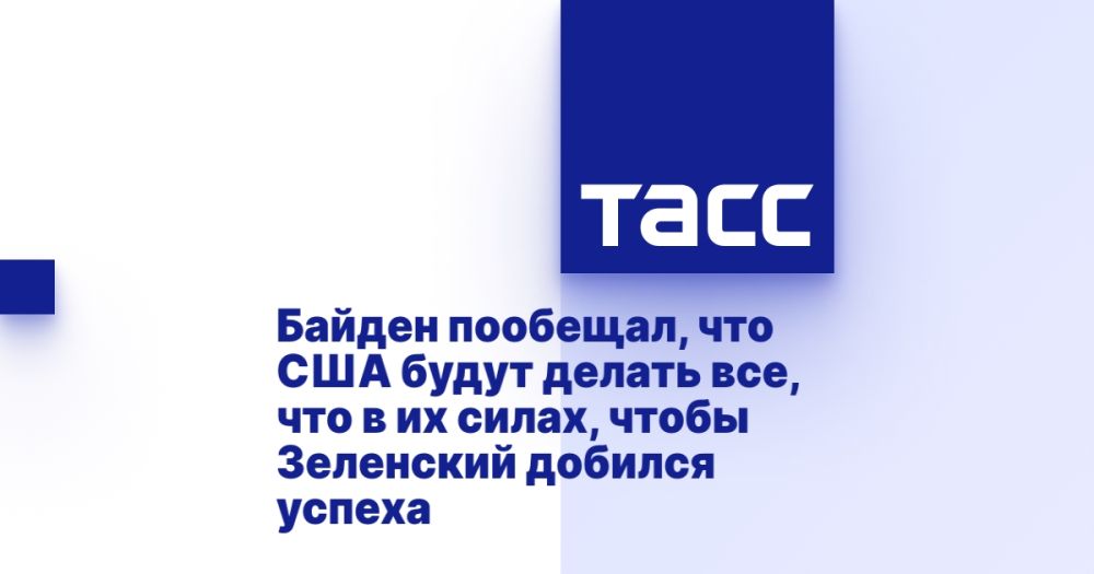 ������ ��������, ��� ��� ����� ������ ���, ��� � �� �����, ����� ��������� ������� ������