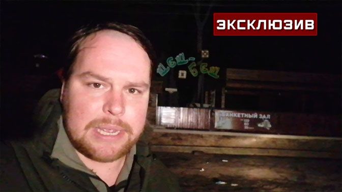 ����� ������: ���� �� ��������� � ������� ������� ����� 10 ����� ����� ������� �������