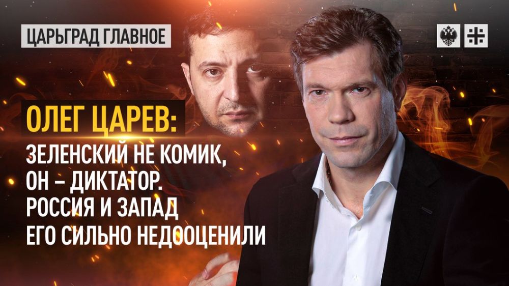 ����������� ������ ����������� ������� � ������ ������� � ��������� #��������������� � ����� �������. �� ���� ������ ������....