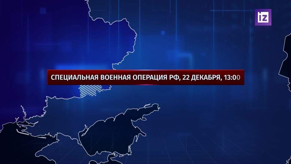 ���������� ������� ������� �2,5 ���� � 2023 ����