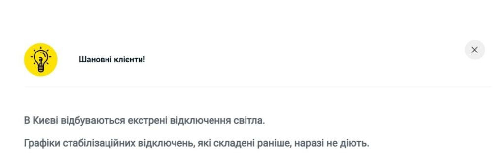 ��������� ���������: � ����� ���������� ���������� ��������������
