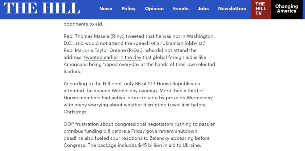 ������ ��������: ���� ��� ���� �� ������!!! The Hill �����, ��� ����������� ���������� � ��������� ��� ������� ������ 86 ������������-�������������� �� 213!!! �� ������ ������� ��� ���� ��� ���� ��������� �������� �������� ������ ������������������?