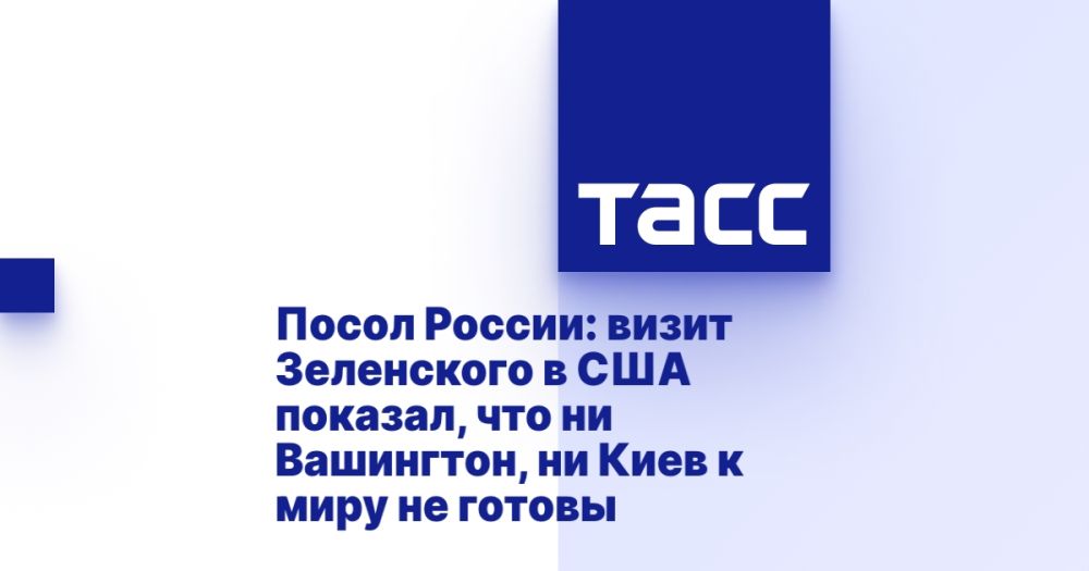 ����� ������: ����� ���������� � ��� �������, ��� �� ���������, �� ���� � ���� �� ������