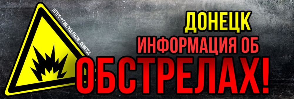 ������� ��������: �������� � ������������ ������ ����� ������ ��� �������� �����
