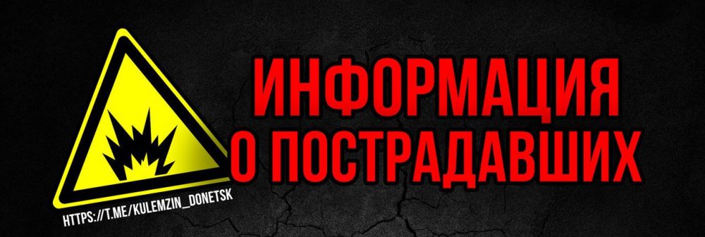 ������� ��������: � ���������� �������� ��������� ������ ������ ������� 2015 �. �