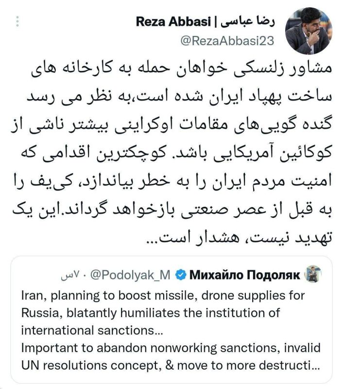 ���� ������� �� ������ ����� ����������